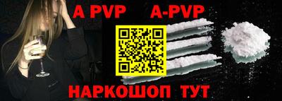 прущая мука Гай