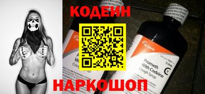 прущая мука Гай