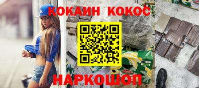 прущая мука Гай