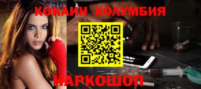 ПСИЛОЦИБИНОВЫЕ ГРИБЫ Гагарин