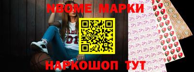 ПСИЛОЦИБИНОВЫЕ ГРИБЫ Гагарин
