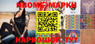 ПСИЛОЦИБИНОВЫЕ ГРИБЫ Гагарин