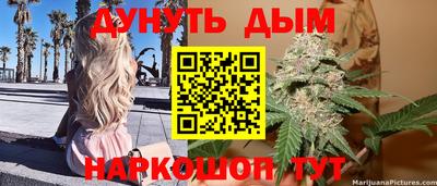 ПСИЛОЦИБИНОВЫЕ ГРИБЫ Гагарин
