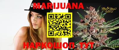 прущая мука Гай