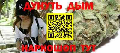 прущая мука Гай