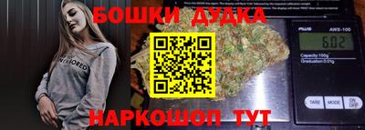 ПСИЛОЦИБИНОВЫЕ ГРИБЫ Гагарин