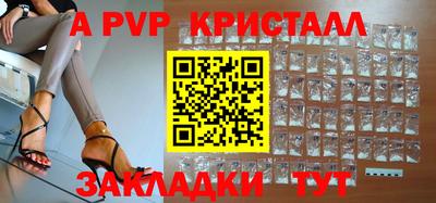 ПСИЛОЦИБИНОВЫЕ ГРИБЫ Гагарин