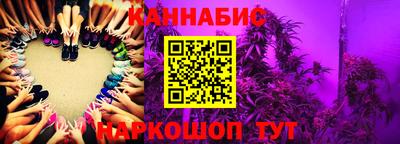 2c-b Гатчина