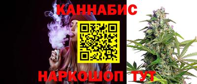 прущая мука Гай