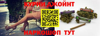 прущая мука Гай