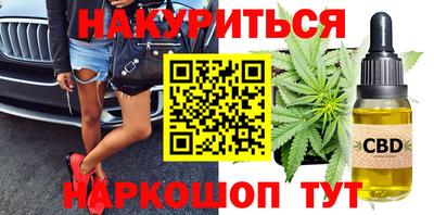2c-b Гатчина