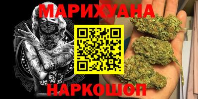 прущая мука Гай