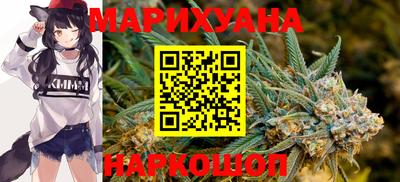 ПСИЛОЦИБИНОВЫЕ ГРИБЫ Гагарин