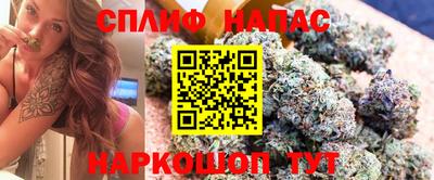 прущая мука Гай