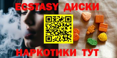 прущая мука Гай