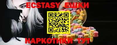 ПСИЛОЦИБИНОВЫЕ ГРИБЫ Гагарин