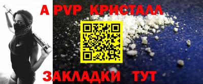 ПСИЛОЦИБИНОВЫЕ ГРИБЫ Гагарин