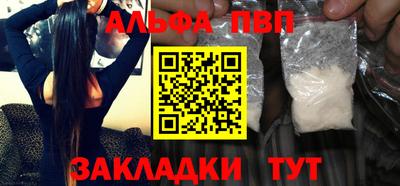 ПСИЛОЦИБИНОВЫЕ ГРИБЫ Гагарин