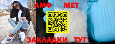 2c-b Гатчина