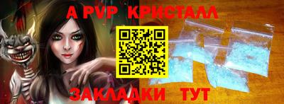 ПСИЛОЦИБИНОВЫЕ ГРИБЫ Гагарин