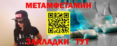 ПСИЛОЦИБИНОВЫЕ ГРИБЫ Гагарин