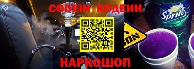 ПСИЛОЦИБИНОВЫЕ ГРИБЫ Гагарин
