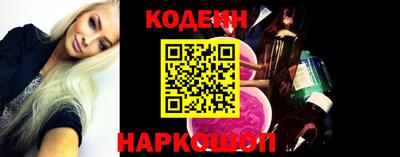 ПСИЛОЦИБИНОВЫЕ ГРИБЫ Гагарин