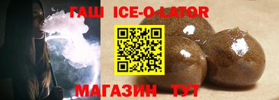прущая мука Гай