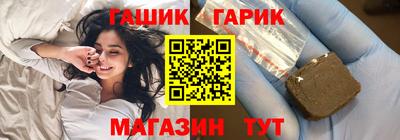 ПСИЛОЦИБИНОВЫЕ ГРИБЫ Гагарин