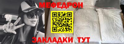ПСИЛОЦИБИНОВЫЕ ГРИБЫ Гагарин