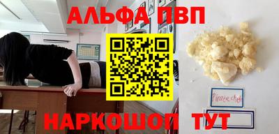 ПСИЛОЦИБИНОВЫЕ ГРИБЫ Гагарин